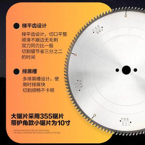数头度切割锯铝合金门窗度双切显角发泡度双TZ-01650机头切割机