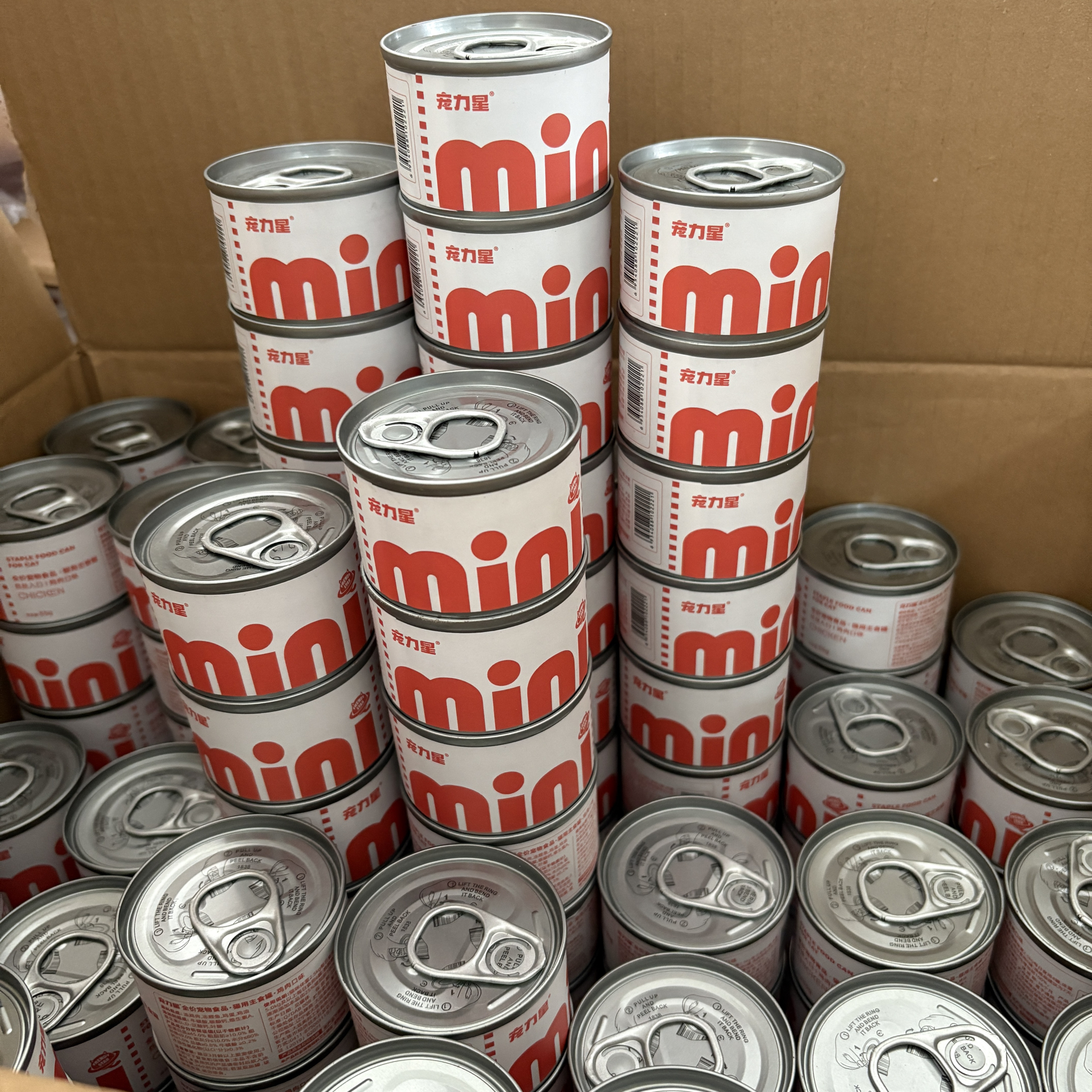 24罐宠力星mini猫罐头进出口主食罐成猫幼猫通用湿粮补水营养猫粮