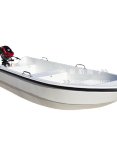 42米自排水海钓船冲锋舟双层玻璃钢手划船钓鱼船保洁船脚踏船 新品
