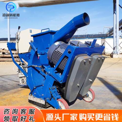 移动式路面抛丸机桥梁地面拉毛机混凝土路面打毛除锈机