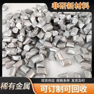 铅板超细纳米配重铅粉喷涂密封材料喷涂用白铅粉末99.9微米级Pb