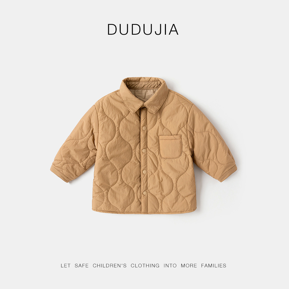 【特价清仓】嘟嘟家男童棉服冬季女小童外套宝宝夹克上衣儿童童装