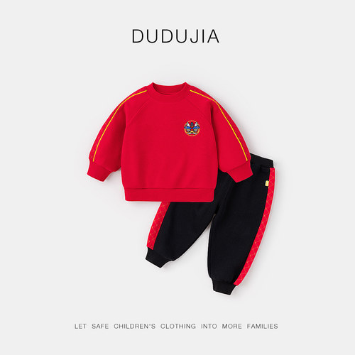 【特价清仓】嘟嘟家儿童唐装拜年服套装冬季男童过年装宝宝衣服