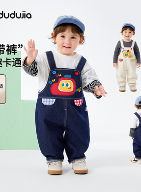 背带裤（水洗产品）D6AKZ161