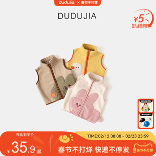 嘟嘟家女童马甲男童坎肩宝宝背心儿童马夹春季上衣婴儿春秋装外穿
