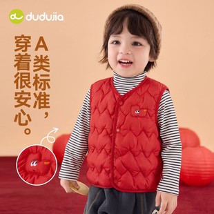 【特价清仓】嘟嘟家宝宝马甲男童背心女童棉上衣春季保暖衣服冬装