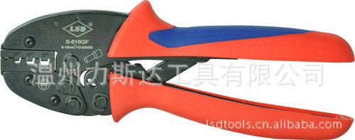 供应优质S-616GF压线钳/压线工具/钳子,电子元器件市场,电线扎带/束线带,淘宝优惠券,粉丝福利购,淘宝优惠卷
