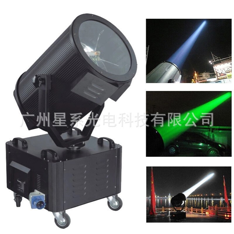 景观工地标工程建设景区户外亮化生产厂家供应1000W探照灯1KW