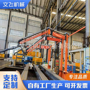山东工厂焊接空间臂焊接送丝机悬臂架15米长可折叠吸尘焊机空间臂