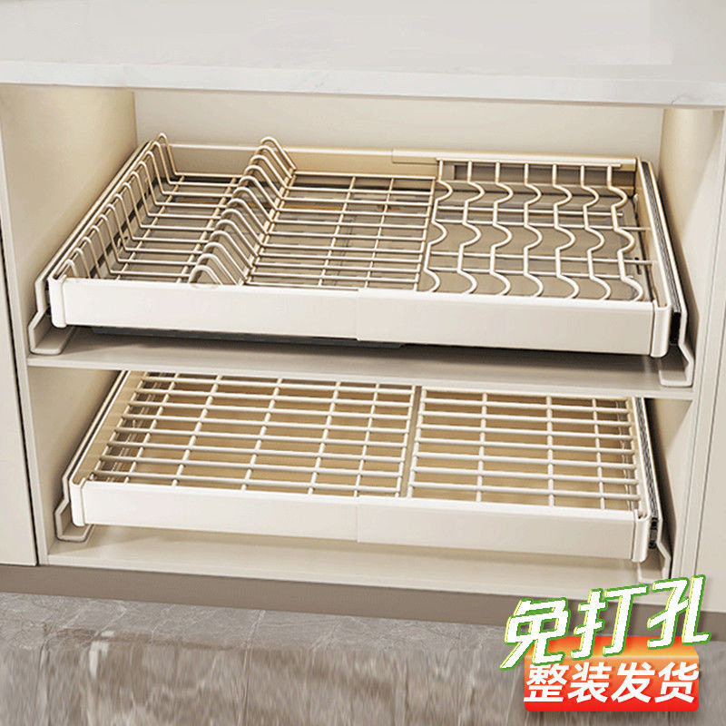 免打孔拉篮碗碟置物架厨房橱柜内伸缩抽屉式拉篮碗盘沥水收纳碗架