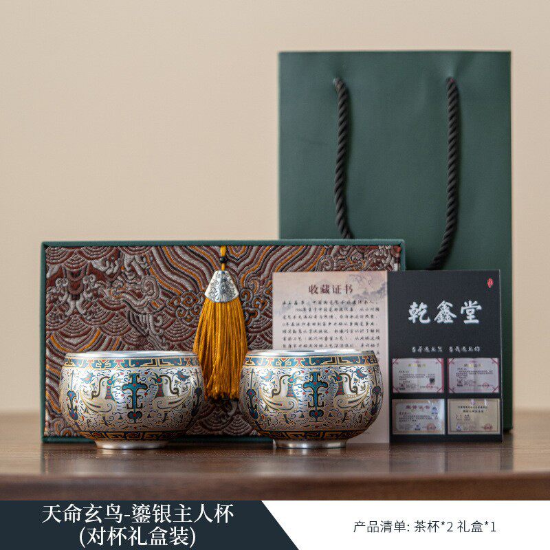 敦煌文创鎏银茶杯主人杯高档个人专用陶瓷家用精致茶盏喝茶杯