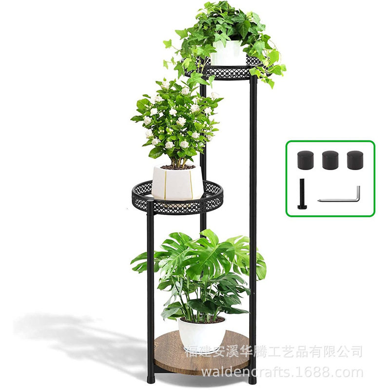 3层金属植物架室内层角植物架支架,花架展示架客厅室外阳台花架