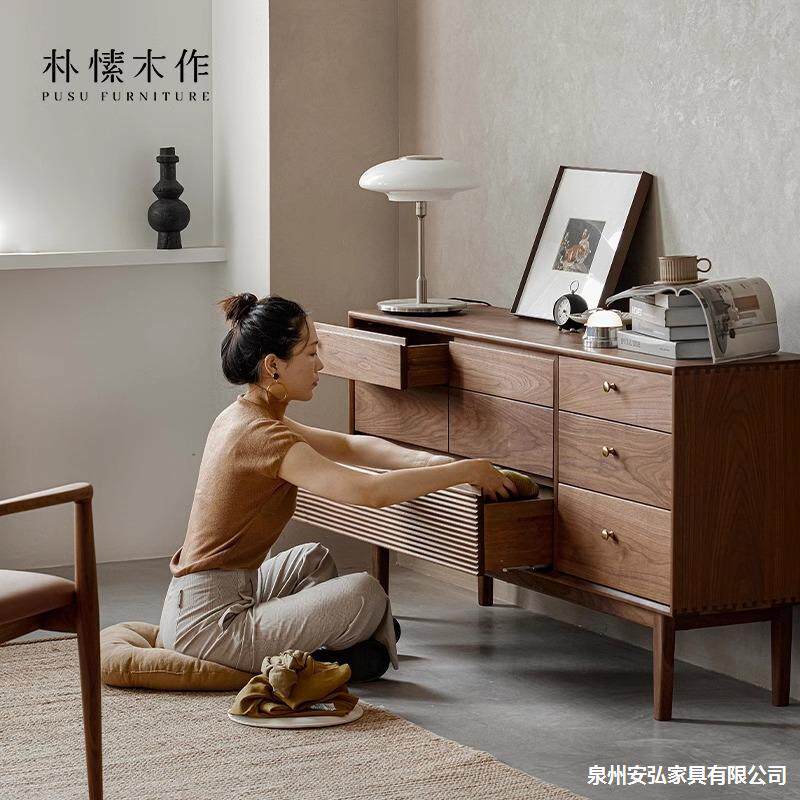 北美黑胡桃八斗柜卧室客厅储物收纳家具床尾边柜全实木现代简约