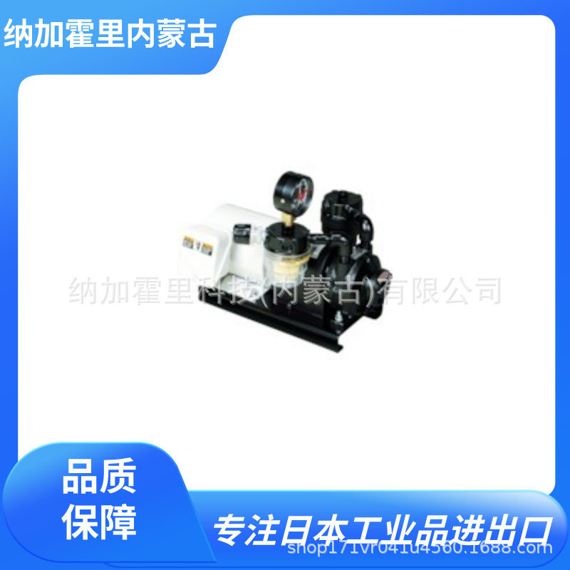 ORION 好利旺 无油式旋转真空泵 KRF04A-V-01 KRF04A-V-02A