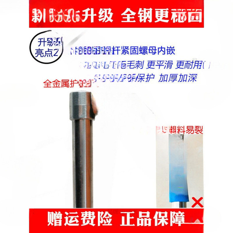 小吊扇支架微风扇落地支撑架子床上固定挂杆卧室床头静音电扇