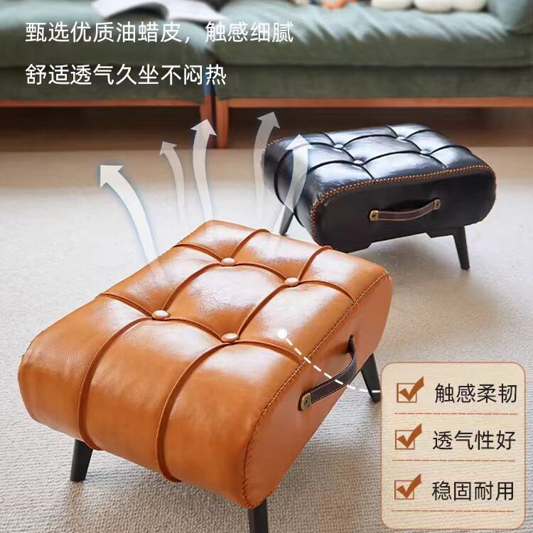 家用门口矮凳油蜡皮手提凳客厅沙发脚踏板凳茶几小凳子入户换鞋凳