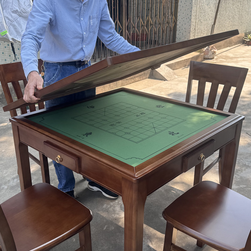 7T中式实木麻将桌手搓棋牌桌象棋桌子多功能扑克餐桌两用家用麻将