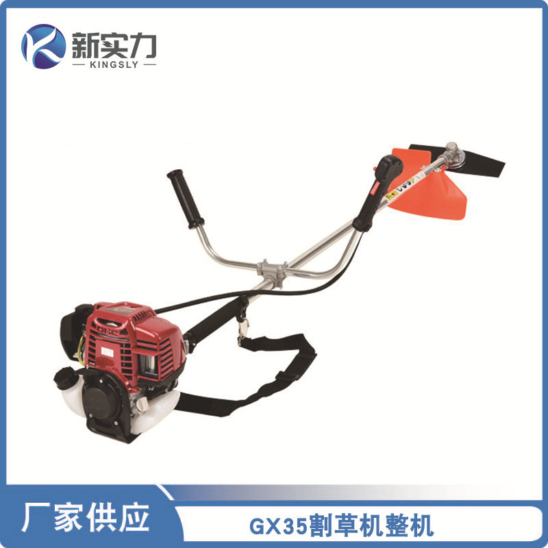 出口园林工具140/GX35侧挂背负割灌机农业汽油打草机整套高效割灌