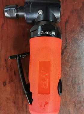 供应台湾NP大津AG-104PL90度弯头6厘磨机弯头3厘砂磨机弯头刻磨机