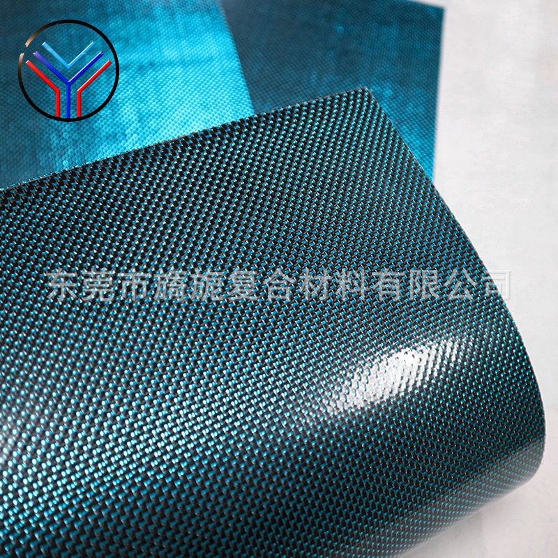 碳纤维软片硬片厂家直销金银丝混编湖蓝色碳纤板材复合材料