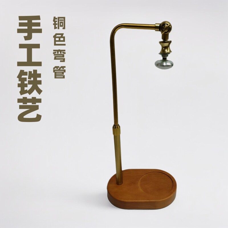 手工铁艺台灯diy配件铜色弯管咖啡色木头底座配插头电线灯头灯泡
