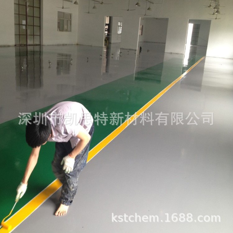 W305 水性环氧地坪漆薄涂树脂 固含高 粘度低 厂家直销
