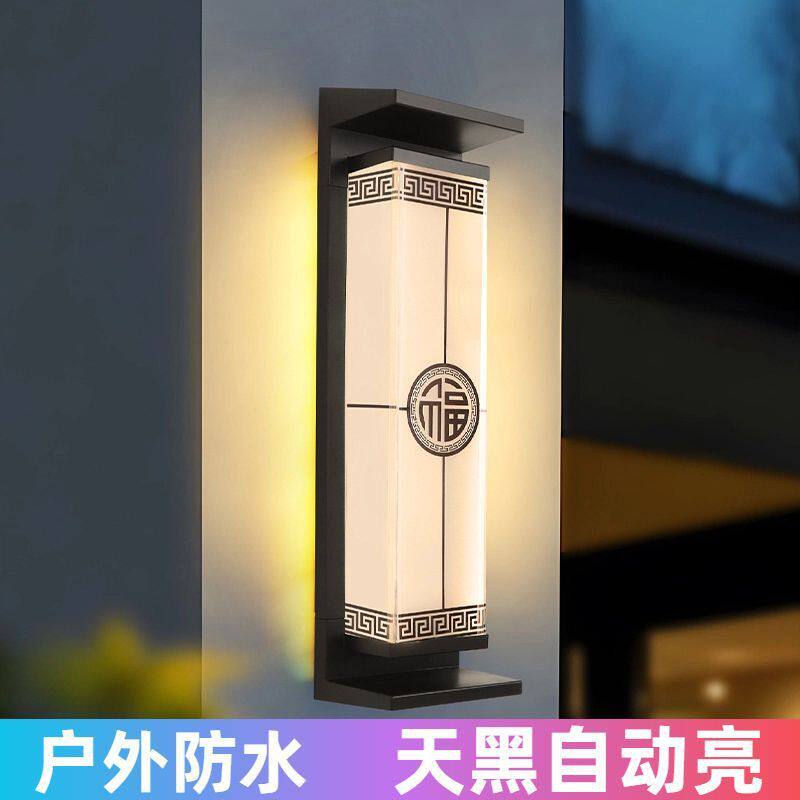 太阳能壁灯别墅庭院大门柱子灯酒店农村壁挂灯外墙灯户外防水壁灯