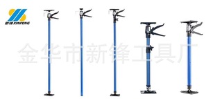 厂家热销50-115cm 孔距支撑杆 第三只手顶杆 可定牌承重30kg