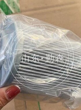 山推装载机配件   SL50  SL56 液压滤芯  1455-75-06001