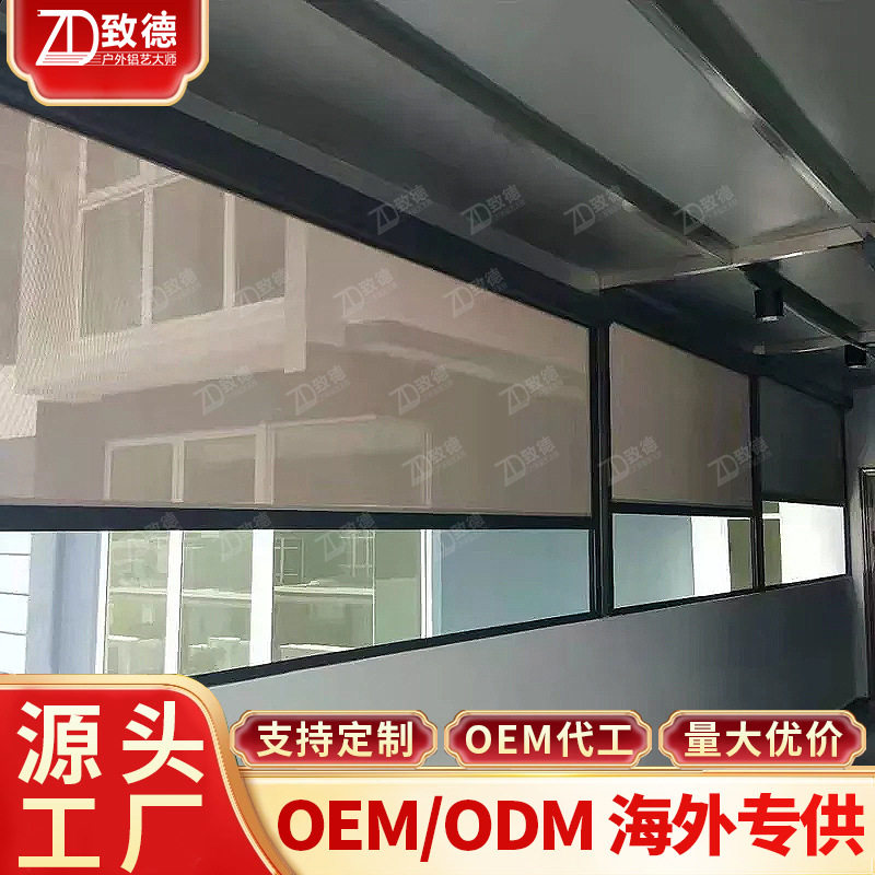 电动卷帘手拉式挡雨测量通风高清挡风纱帘防蚊虫窗帘纱网佛山防火