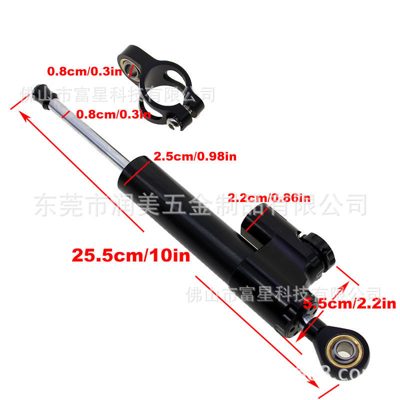 摩托车配件/越野摩托车/街车通用方向阻尼器/钛尺平衡杆/防甩头