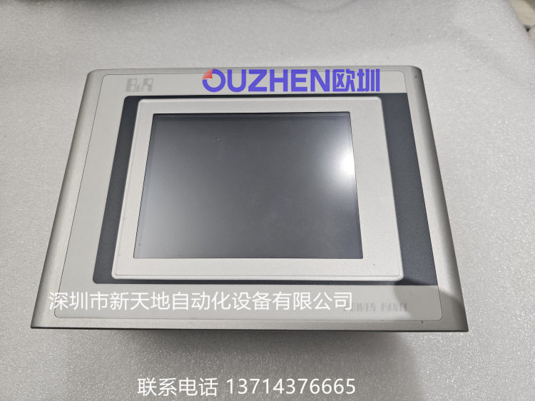 贝加莱人机界面4PP420.0573-75现货原装正品当天发货