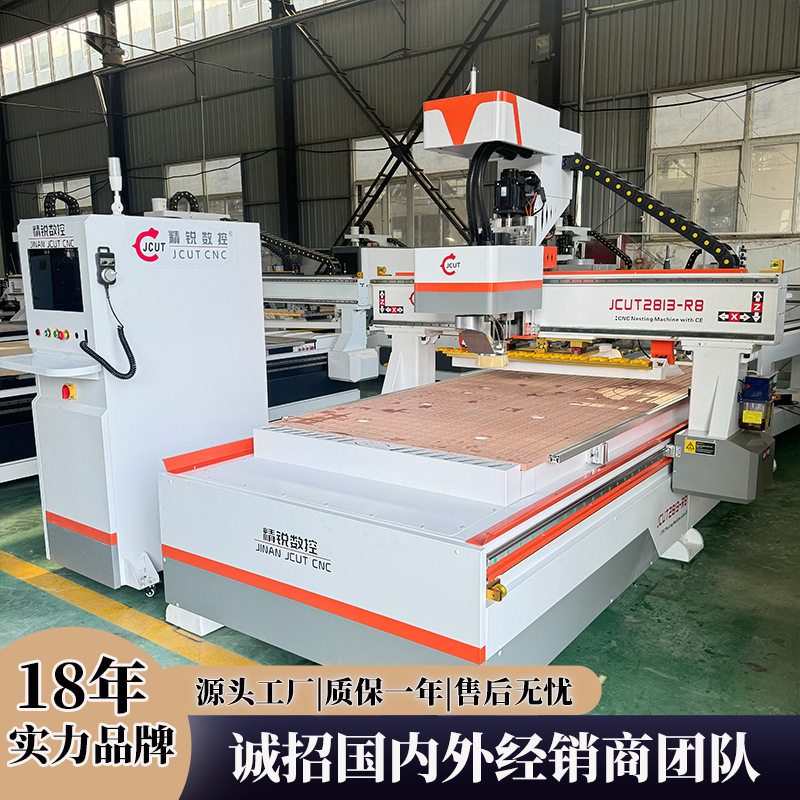 全自动数控开料机竹木纤维护墙板开料机碳纤维切割机