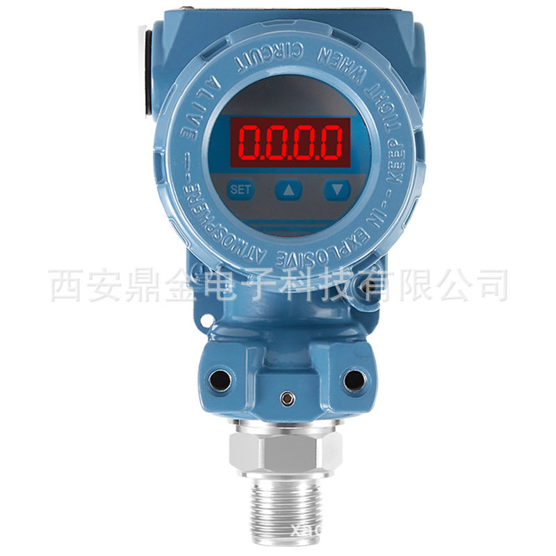 防爆2088智能压力变送器防爆蒸汽气体液体数显压力传感器