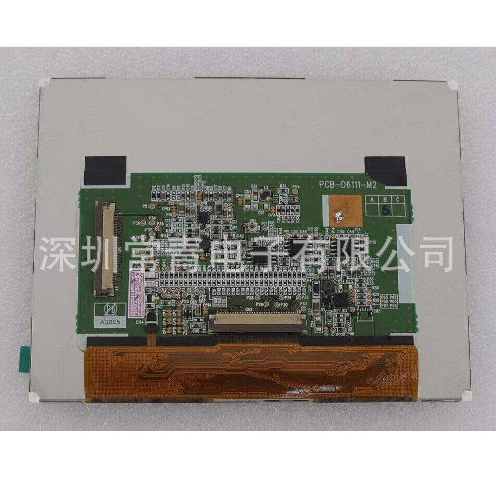 PCB-D6111-M2液晶显示模组5.7英寸320*240全新原装质保1年LCD面板