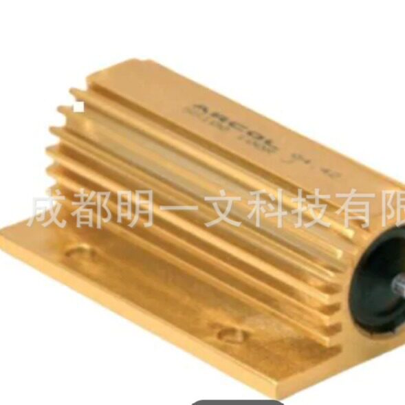 HS250 56R F/ARCOL / Ohmite/线绕电阻器 - 底架安装 250W/全新现