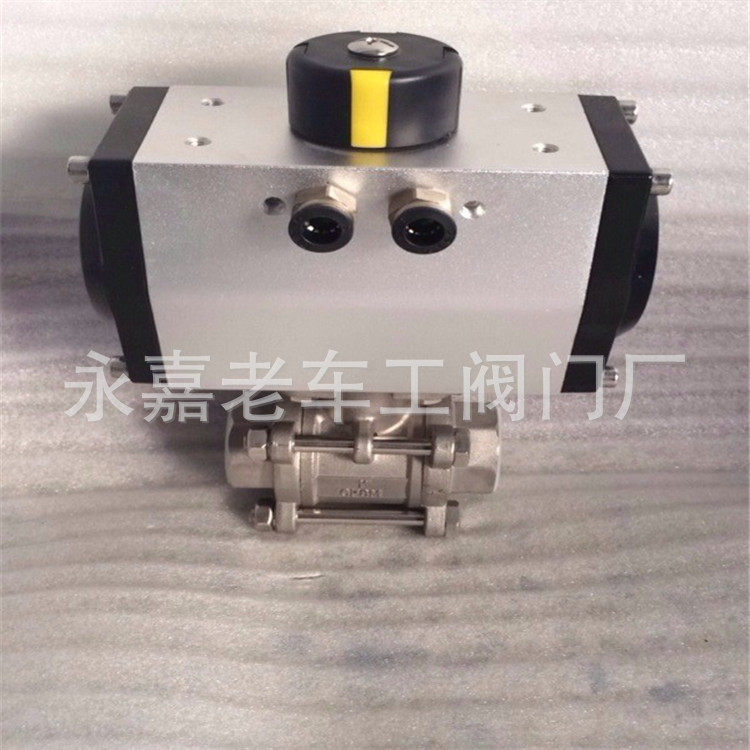 Q611F-10DN15气动丝扣球阀二片式气动螺纹球阀不锈钢气动球阀