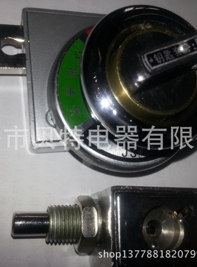 配电柜 高压柜五防锁 JS205  厂家直销