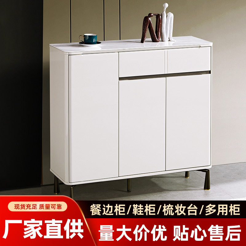 餐边柜鞋柜简约现代鞋柜轻奢储物柜客厅一体靠墙斗柜工厂现货批发