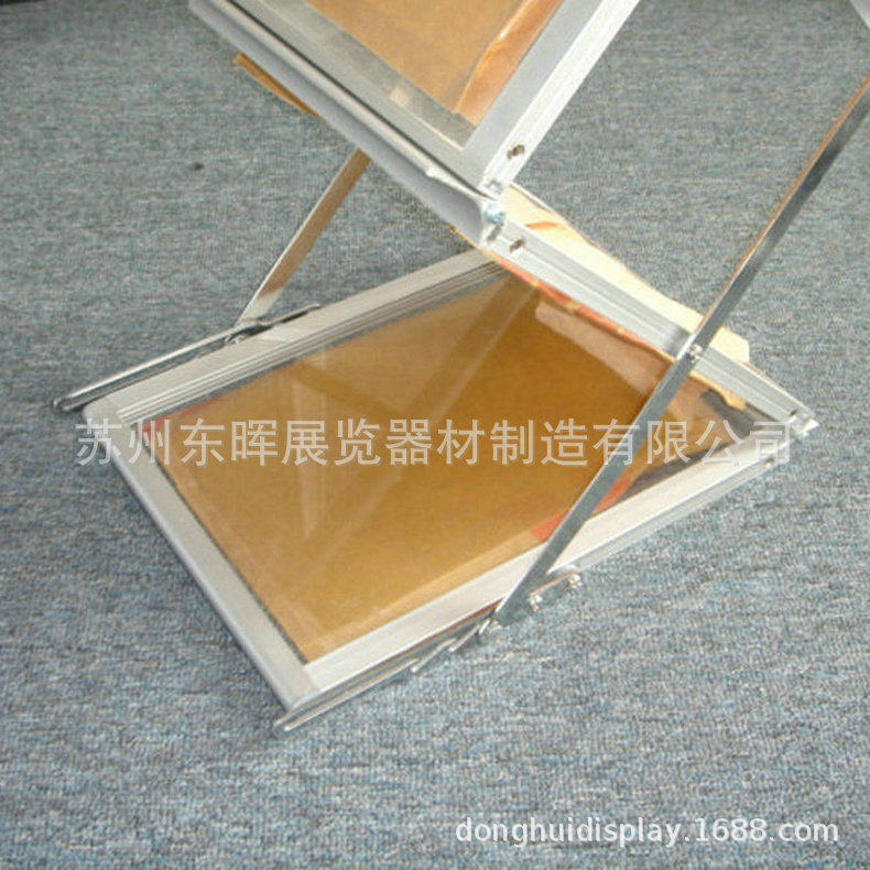 厂家推荐 FT资料架(可调节款)台板资料架 可折叠便携式资料架
