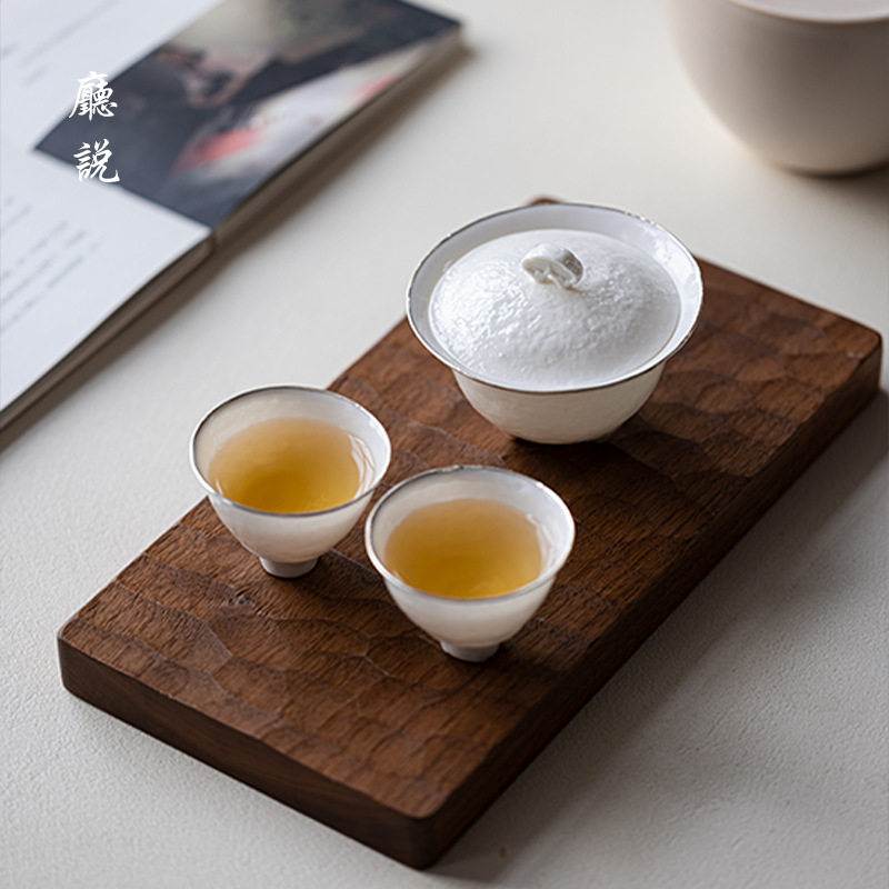 厅说 如意包银套组手工白瓷盖碗配茶杯银口新中式泡茶碗茶具家用