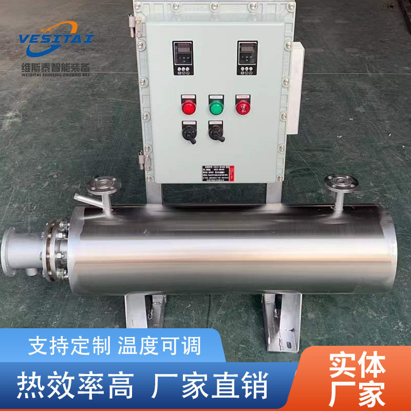厂家直供不锈钢管道加热器 气体加热器 规格齐全 量大价优