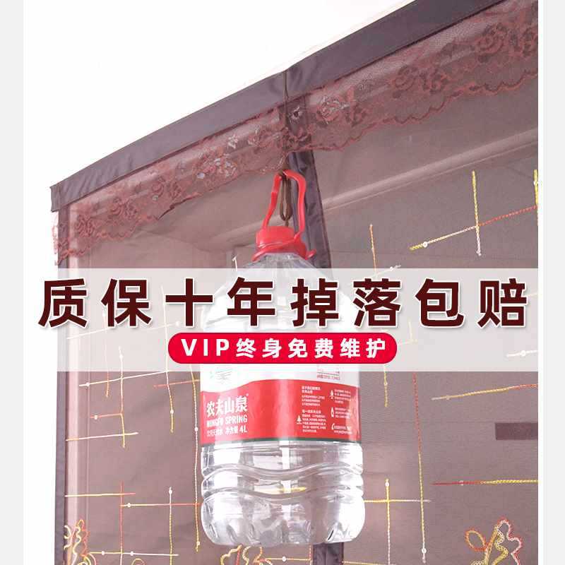 ?魔术贴防蚊纱门纱窗网自装纱网磁吸门帘自粘磁铁家用窗纱网免打