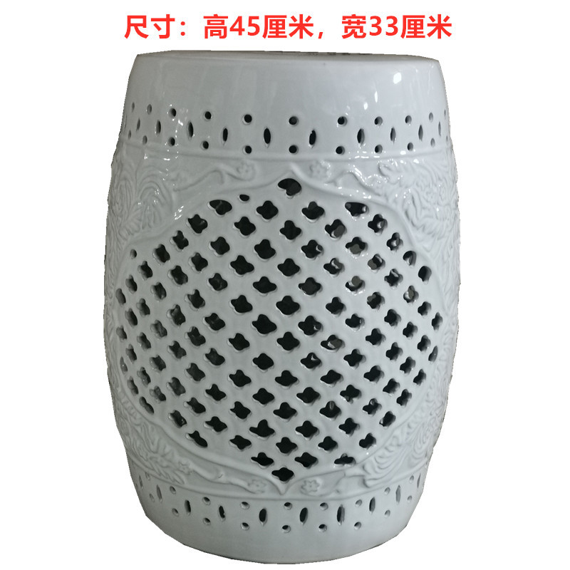 现代中式瓷墩户外花园复古陶瓷鼓凳子金银色雕花圆凳镂空青花坐墩