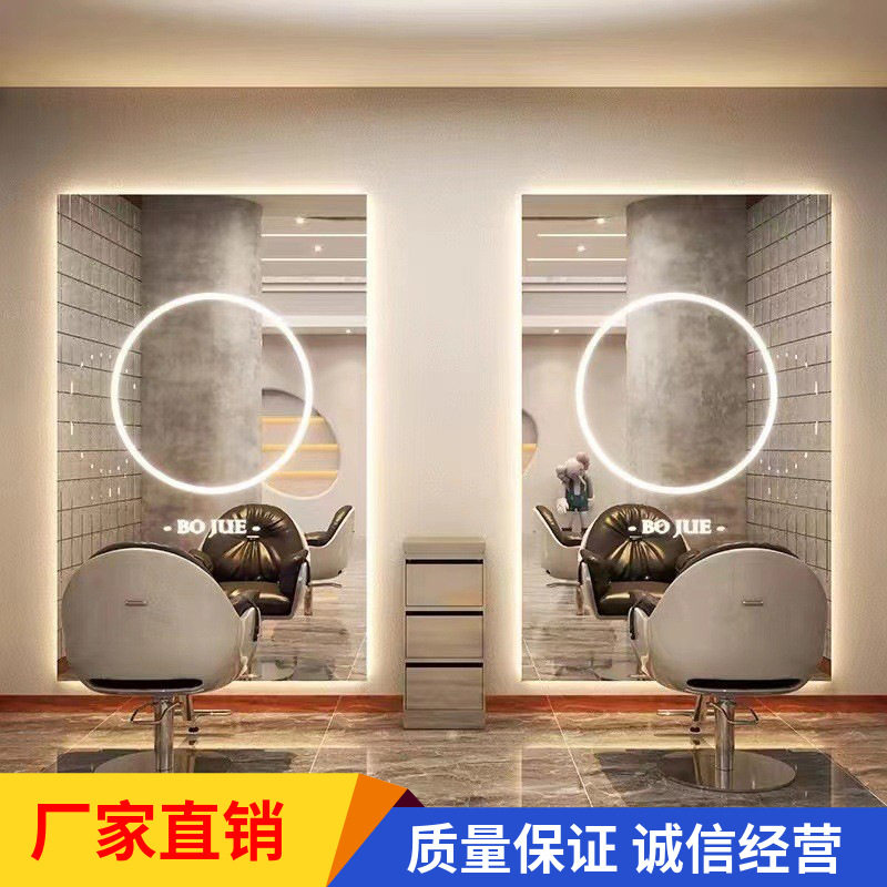 美发镜发廊专用挂墙带灯圆形美发店烫染剪发镜子正圆理发店镜镜台