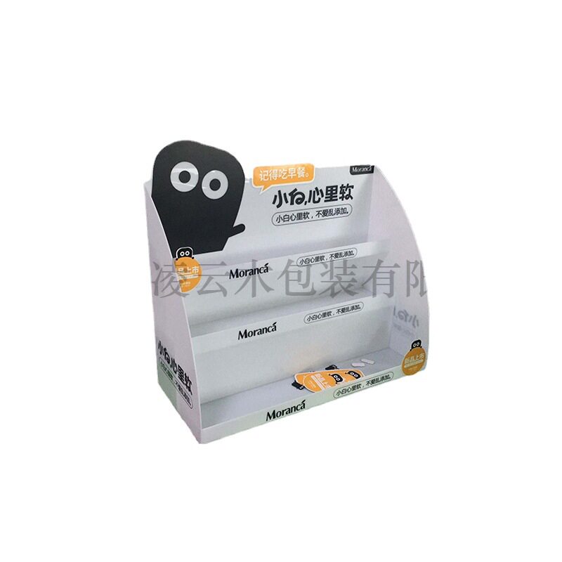 亚克力陈列盒有机玻璃陈列盒展示盒展示架广告物料PVC展架安迪板