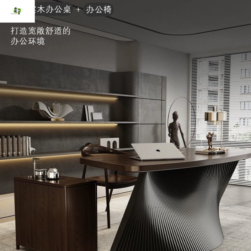 意式极简现代家用书桌老板办公桌异形设计师茶台写字台扇形书法桌