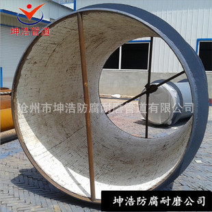 洗煤厂专用陶瓷耐磨弯头 大口径陶瓷耐磨弯头 耐磨管道