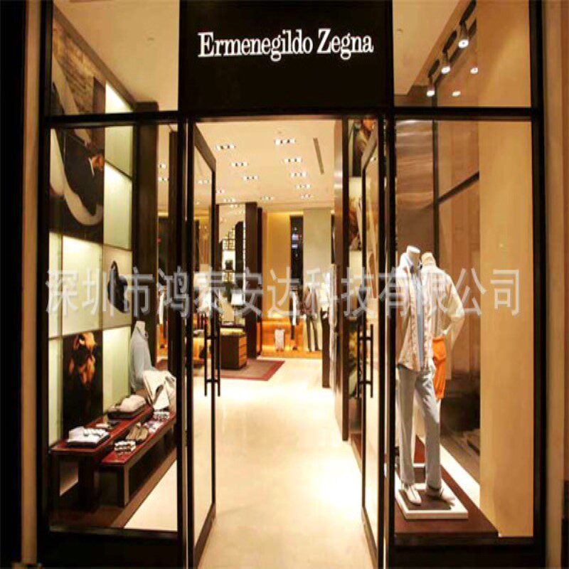 地埋式声磁店面防盗器 隐蔽形服装防盗器 声磁服装店防盗器的优势