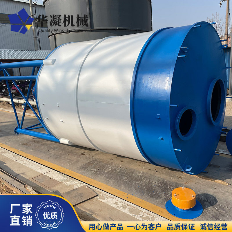 30T散装玻璃钢水泥仓吨粉料储存罐搅拌站储料仓立式水泥罐现货